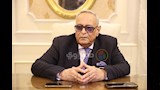المستشار بهاء الدين أبو شقة 