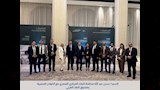 الاجتماع السنوي الـ 50 لمجلس محافظي المصارف المركزية (2)