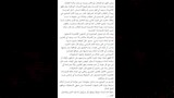 مدرسة بالبحيرة تنفي واقعة تحرش داخلها.. وأولياء أمور يطالبون بتشديد الرقابة (4)