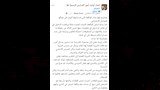 مدرسة بالبحيرة تنفي واقعة تحرش داخلها.. وأولياء أمور يطالبون بتشديد الرقابة (3)