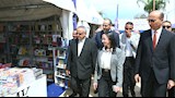 افتتاح معرض دمنهور للكتاب...._