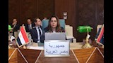 مجلس وزراء البيئة العرب 8