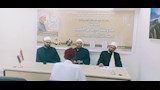 التصفيات الأولية لمسابقة مدرسة الإمام الطيب لحفظ القرآن الكريم (4)