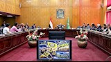 مؤتمر الاسماعيلي