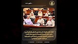 وزير الدفاع يشهد تنفيذ المرحلة الرئيسية لمشروع إدارة الحرب الكيميائية