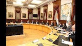 خلال الإجتماع