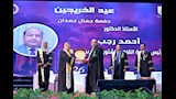 آداب القاهرة تحتفي بخريجي 2026 وتكرّم الدراسات العليا (13)