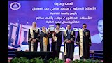 آداب القاهرة تحتفي بخريجي 2026 وتكرّم الدراسات العليا (14)