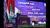 آداب القاهرة تحتفي بخريجي 2026 وتكرّم الدراسات العليا (18)