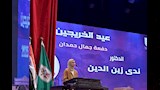 آداب القاهرة تحتفي بخريجي 2026 وتكرّم الدراسات العليا (19)