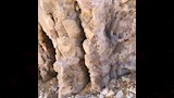 جبل الكريستال (20)