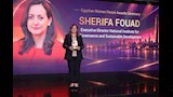 منتدى المرأة المصرية