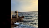 ارتفاع الأمواج 