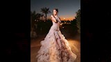رنا رئيس