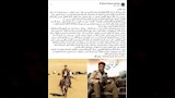 ريمون رمسيس