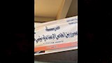 لقاء توعوي بقرية بني حرام في ديرمواس (8)