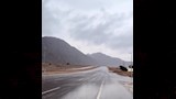 الطقس بطابا 