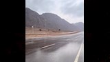 أمطار في طابا 