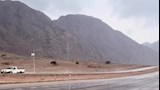 أمتار غزيرة 