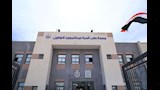 تطوير الخدمات الصحية