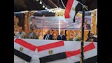 خصومة ثأرية