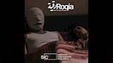 كواليس الفيلم الجزائري رقية