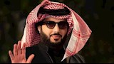 المستشار تركي ال الشيخ