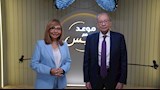 إبراهيم المعلم ولميس (9)