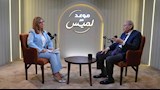 إبراهيم المعلم ولميس (3)