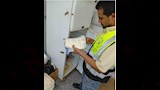 الهيئة القومية لسلامة الغذاء (3)