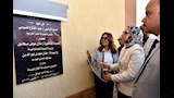 وزيرة التنمية المحلية فتتح مجزر الخارجة المطور_4