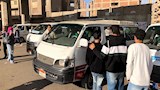 المواصلات