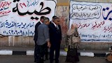 المواصلات