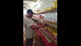 حملة التموين 