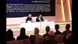 من فعاليات مهرجان القاهرة السينمائي الدولي