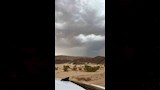 غيوم وسحب