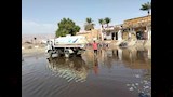 التعام مع مياه الأمطار