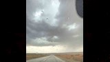 أمطار خفيفة