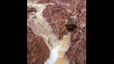 مياه غزيرة 