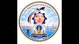 الشهيدة شادية سلامة