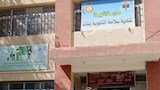 محافظ السويس يتفقد لجنة مدرسة شادية سلامة