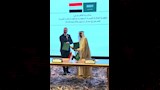 مذكرة تفاهم مصرية سعودية لتطوير تجارة وتداول المنتجات البترولية (2)