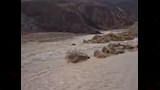 سيل بوادي وتير 