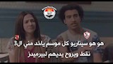 كوميك  (8) (1)