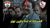 كوميك  (6) (1)