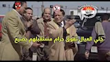 كوميك  (18) (1)