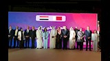 محافظ القاهرة يشهد افتتاح مكتب قطر الخيرية بمصر (1)