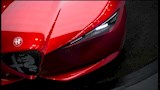 ألفا روميو Cuorerosso الجديدة
