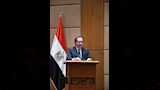 منتدى غايا للاقتصاد الدائري 2026
