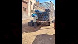 توزيع الغاز